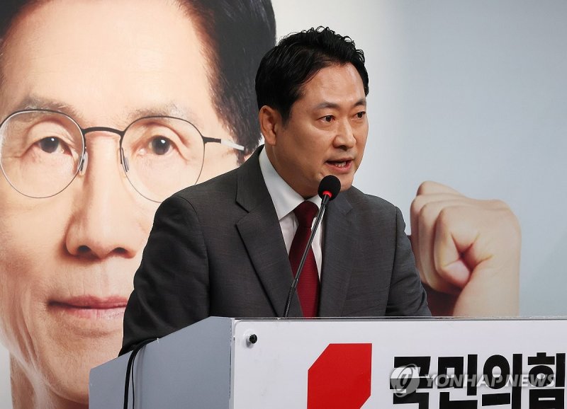 긴급 기자회견 하는 장동혁 선대위 상황실장 (출처=연합뉴스)