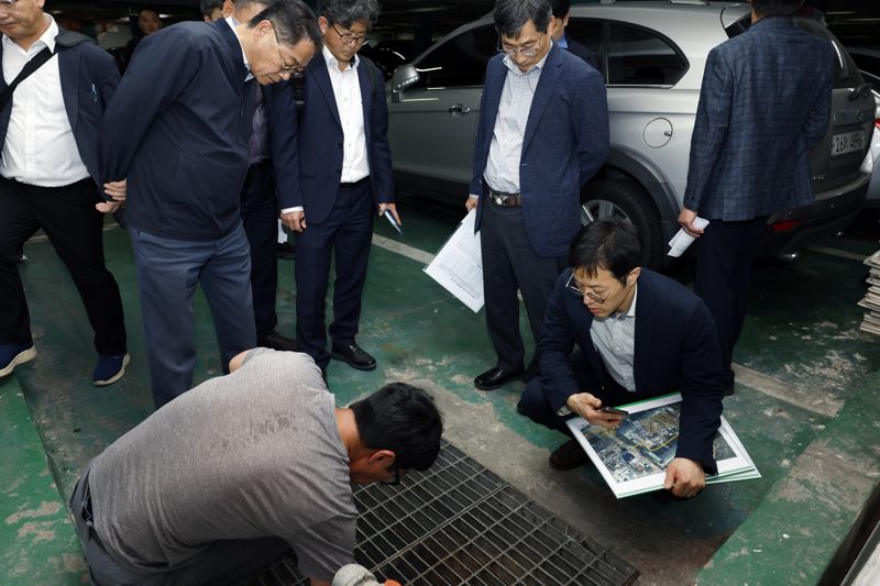 SH공사, 영구임대주택 화재&middot;풍수해 대비 시설 점검 실시