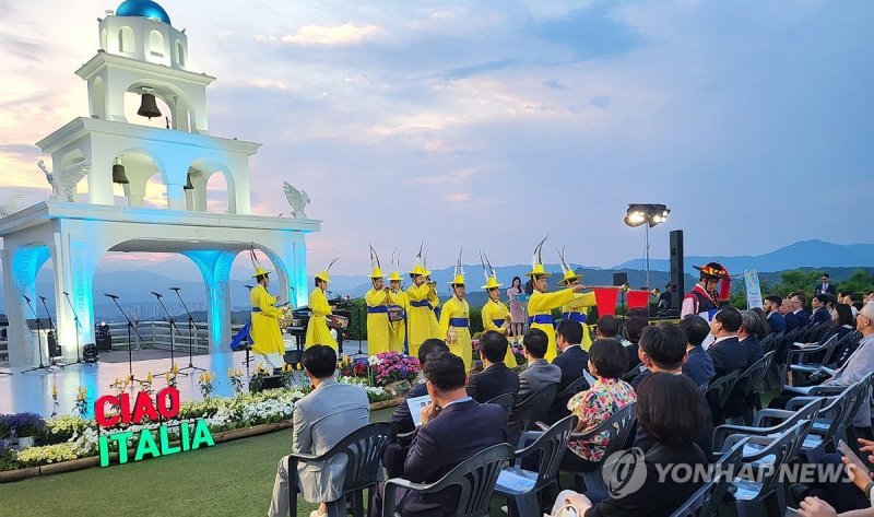 지난해 춘천시 '챠오 이탈리아' 개막 행사 (출처=연합뉴스)