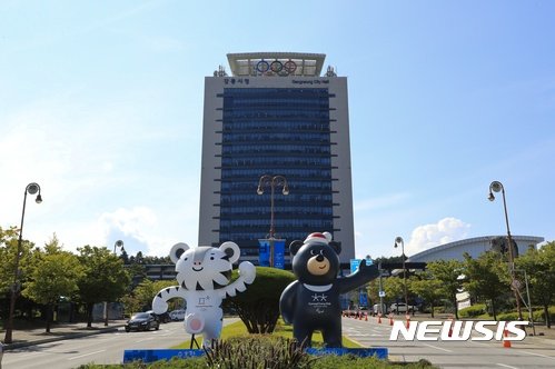 [강릉=뉴시스] 강릉시청.(사진=뉴시스DB)photo@newsis.com *재판매 및 DB 금지
