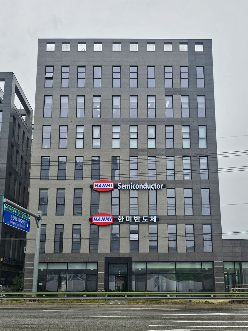 한미반도체, 청주 이어 이천에 사무소 운영