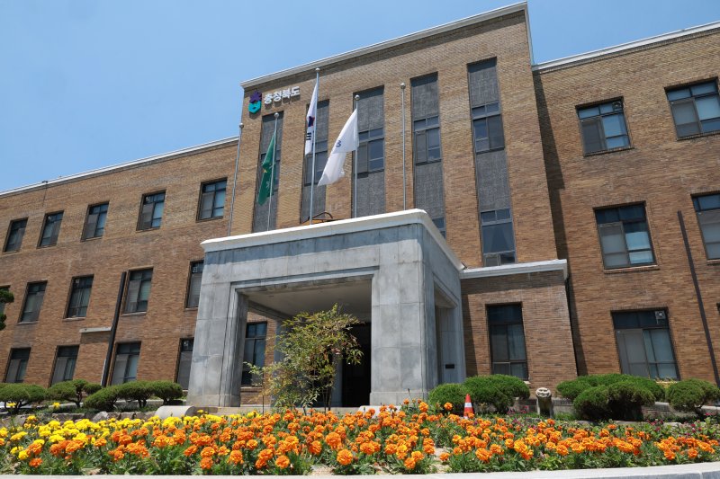 충북도청