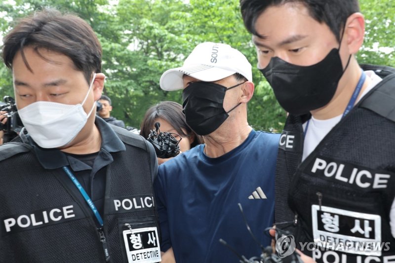 지하철 5호선 방화범 영장실질심사 (출처=연합뉴스)