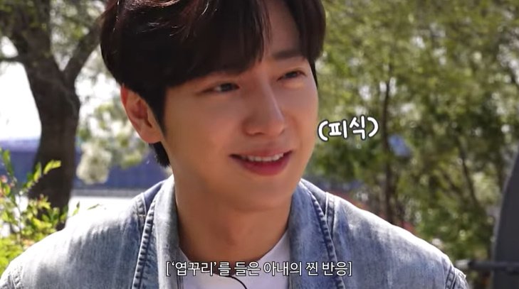 이상엽, 초보 유튜버 출격…"♥아내 반응? 피식 웃어"