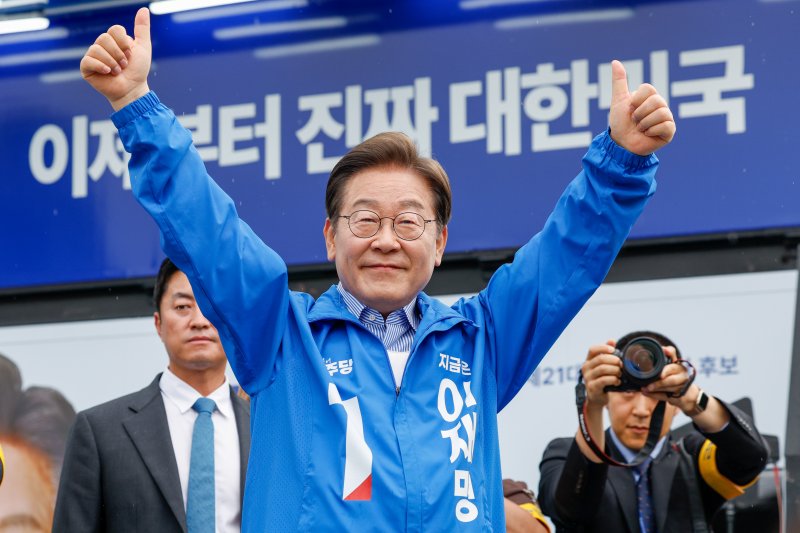 오늘의 한표가 대한민국 분열의 '마침票' [선택 2025 피날레 유세]