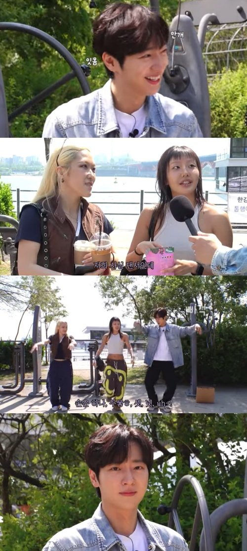 이상엽, 댄서 만나 당황…얼떨결에 '힙레 챌린지'까지