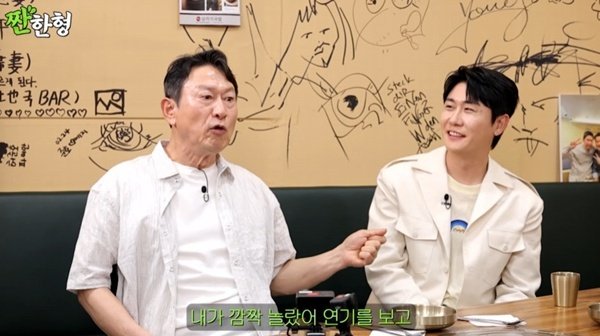 김응수 "영탁 연기 보고 깜짝 놀라"…'짠한형' 출격