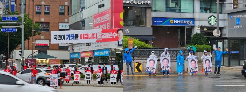 2일 더불어민주당 강원 선거대책위원회 강풍유세단과 ,국민의힘 강원 필승선거대책위원회 유세.2025.6.2 한귀섭 기자