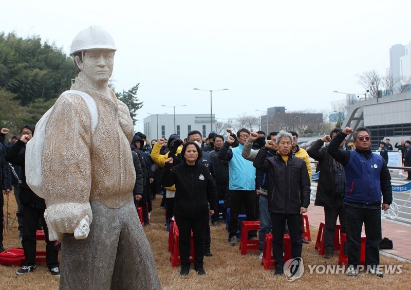 고 김용균 노동자 현장 추모제 (출처=연합뉴스)