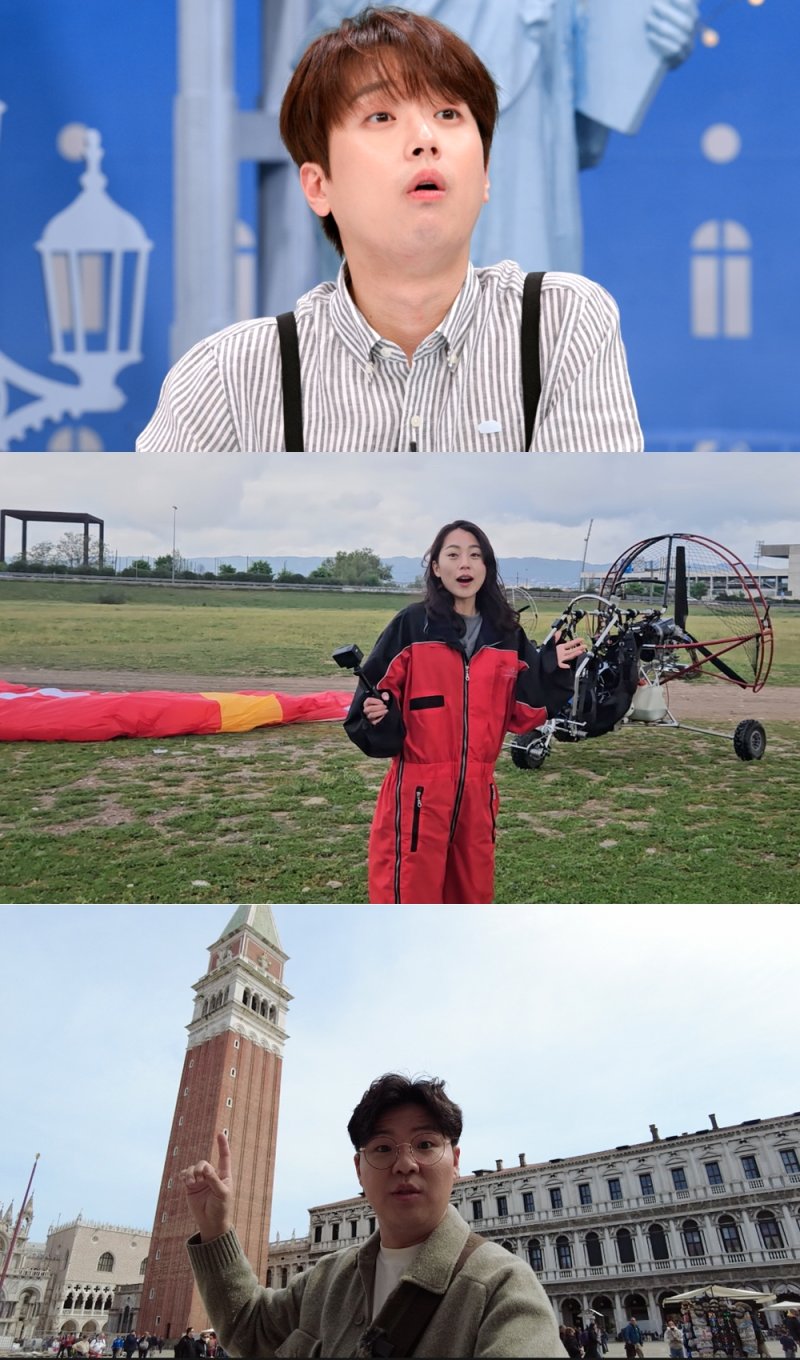 이찬원, 패기 넘치네 "겁나지만 해보고파"