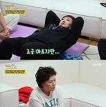 혜은이 ″헬스로 8㎏ 감량…77→66 사이즈로 바뀌었다″
