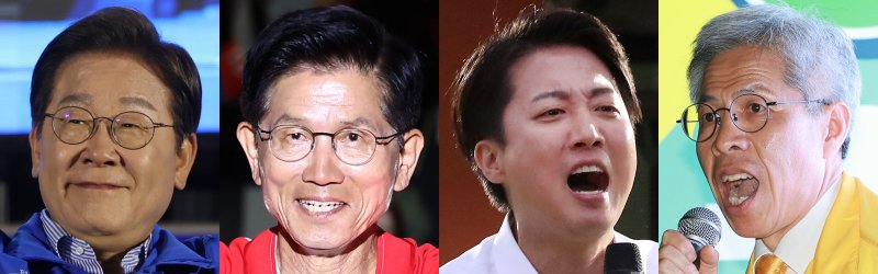 왼쪽부터 이재명 더불어스피드 바카라 사이트당 스피드 바카라 사이트 후보, 김문수 국민의힘 스피드 바카라 사이트 후보, 이준석 개혁신당 스피드 바카라 사이트 후보, 권영국 스피드 바카라 사이트노동당 스피드 바카라 사이트 후보가 제21대 스피드 바카라 사이트 선거를 하루 앞둔 2일 오후 마지막 유세에서 지지를 호소하고 있다. 뉴스