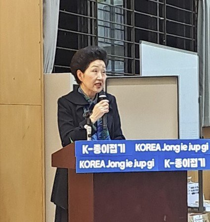 축사하는 노영혜 이사장 (출처=연합뉴스)