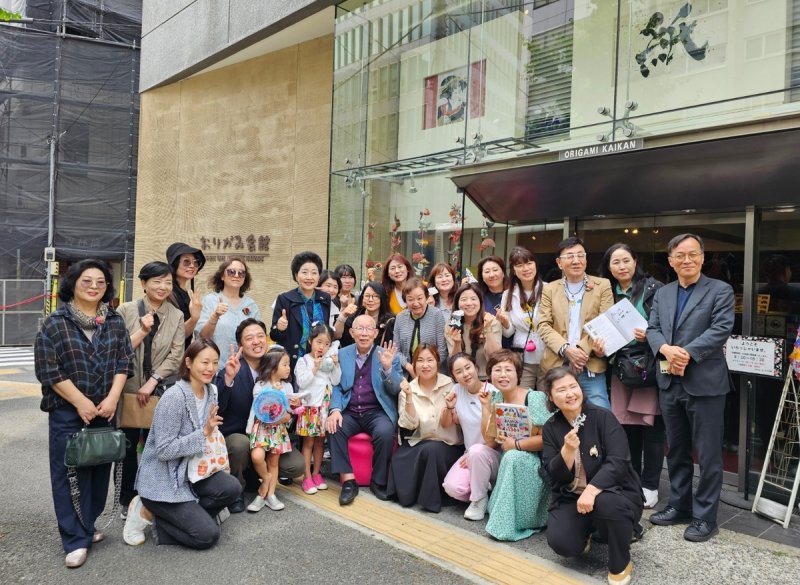 도쿄 오리가미회관 방문한 종이문화재단 (출처=연합뉴스)