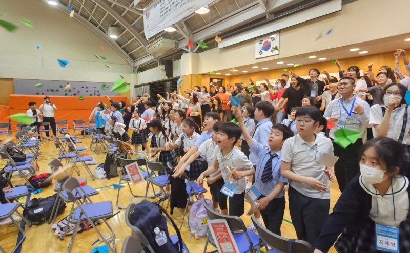 동경한국학교서 'K-종이접기 축제 한마당' (출처=연합뉴스)