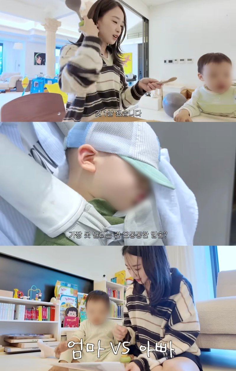 [서울=뉴시스] 전 리듬체조선수 손연재가 아들을 처음으로 공개했다. (사진=유튜브 채널 '손연재 sonyeonjae' 캡처) 2025.06.03. photo@newsis.com *재판매 및 DB 금지