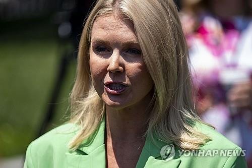 캐롤라인 레빗 백악관 대변인 (출처=연합뉴스)