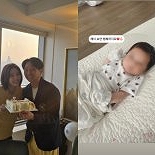 ′이규혁♥′ 손담비, 붕어빵 딸 공개…큰 눈망울