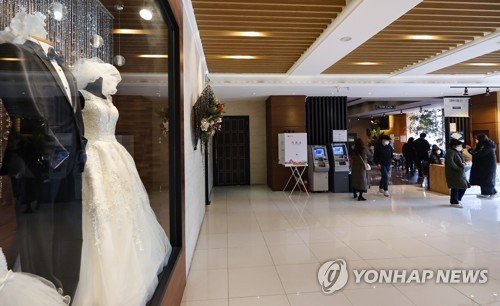 예식장 투표소 (출처=연합뉴스)