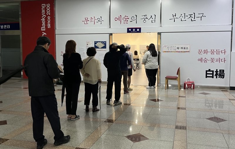 '보수 심장' 대구 투표율 최고 기록..사전투표 꼴찌에서 1등 등극