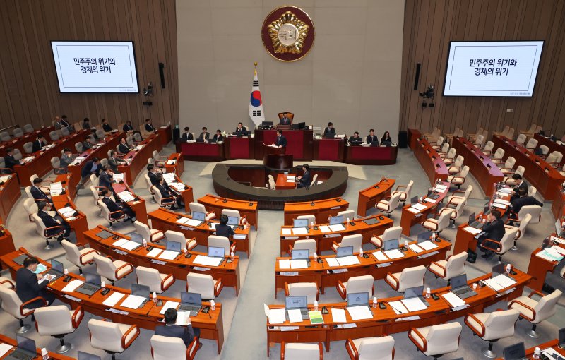 [서울=뉴시스] 조성우 기자 = 사진은 지난 4월 29일 오전 서울 여의도 국회에서 열린 예산결산특별위원회 전체회의에서 2025년도 제1회 추가경정예산안에 대한 종합정책질의가 진행되고 있는 모습. 2025.04.29. xconfind@newsis.com