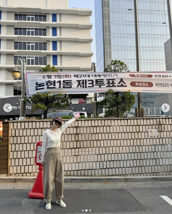 '선글라스' 윤은혜, 제21대 대통령 선거 참여 후 독려 "꼭 투표해요"