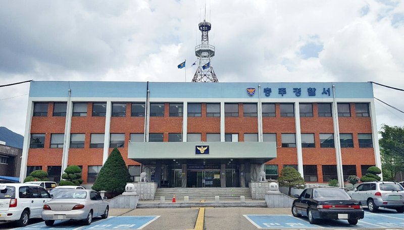 (출처=바카라사이트 안내/NEWSIS)