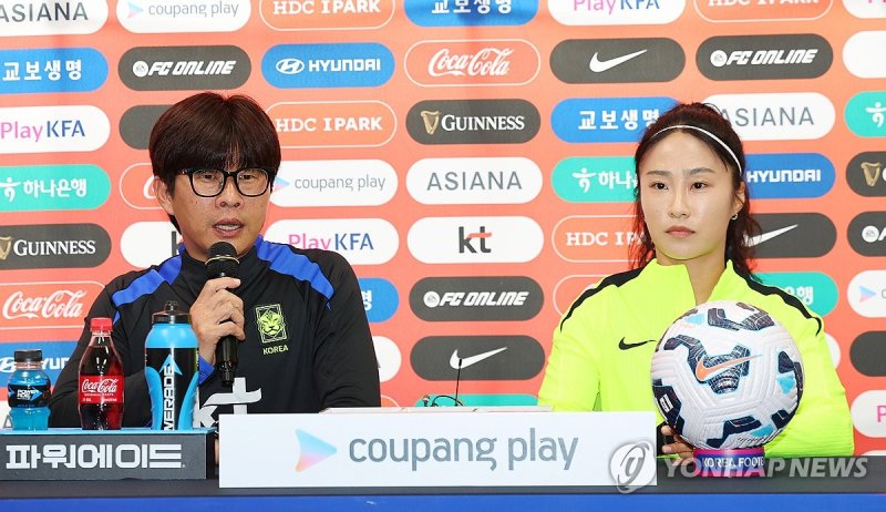 여자축구 국가대표팀 공식 기자회견 (출처=연합뉴스)