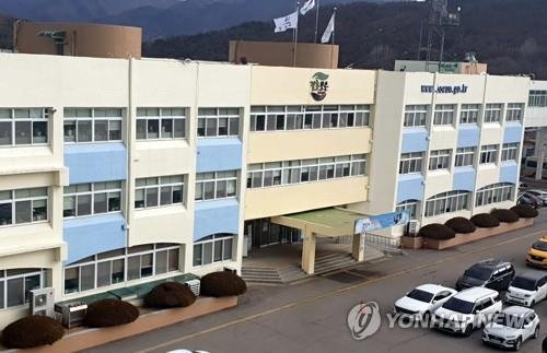 보은군청 (출처=연합뉴스)