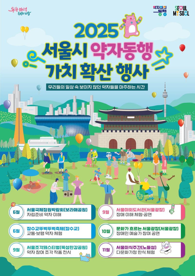 (바카라 전략 제공)