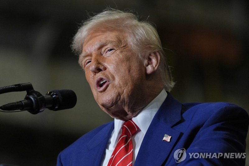 도널드 트럼프 미국 대통령 (출처=연합뉴스)