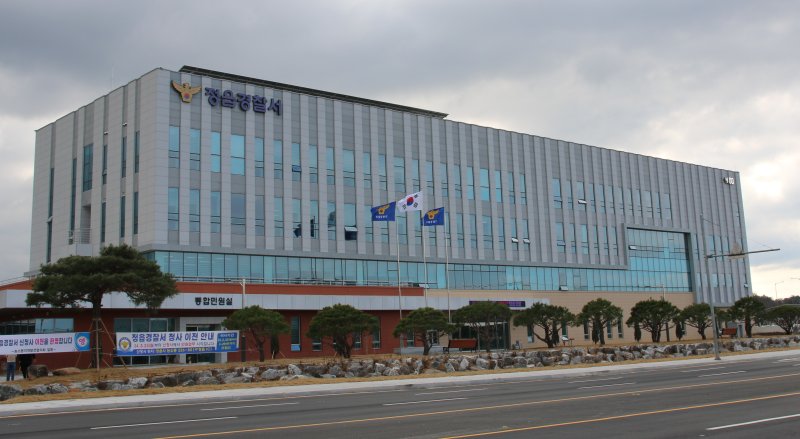 정읍바카라 토토 전경 ⓒ News1 장수인 기자