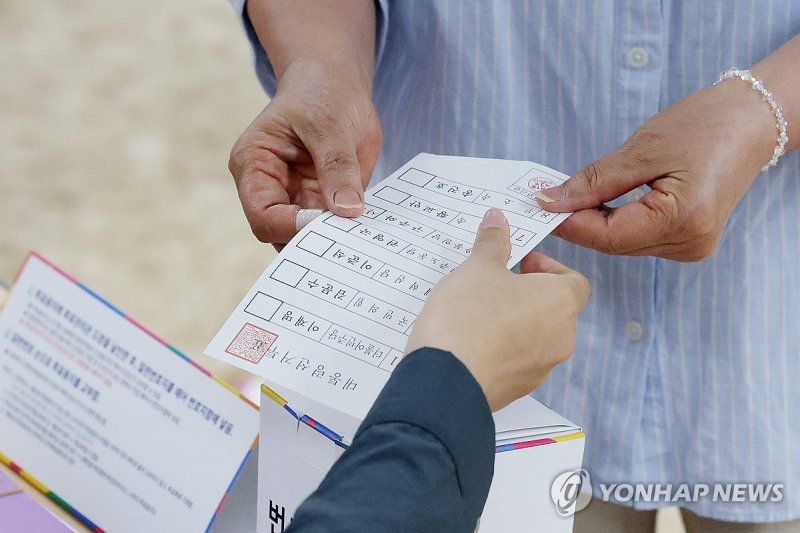 제21대 대선 당선자는 누구? (출처=연합뉴스)