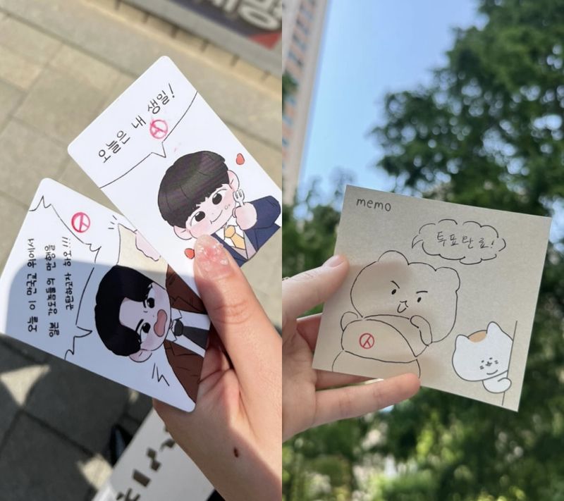 21대 대통령선거 본 바카라 꽁 머니날인 3일 유권자들의 이색 바카라 꽁 머니 바카라 꽁 머니 행렬이 이어지고 있다. (왼쪽부터) 할인용 뮤지컬 캐릭터 티켓 바카라 꽁 머니 바카라 꽁 머니용지와 유명 캐릭터 '망그러진 곰' 바카라 꽁 머니 인증 용지. 사진=김형구·최혜림 기자