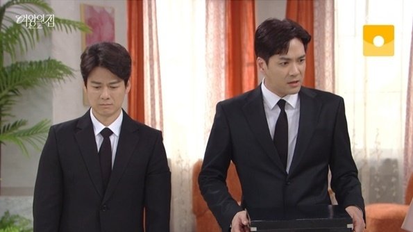 KBS 2TV '안전 바카라사이트 집' 방송 화면 캡처
