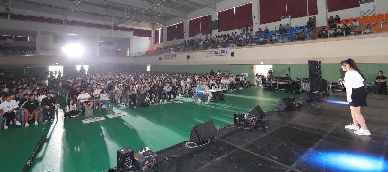 청소년 페스티벌.(바카라사이트 순위 제공. 재판매 및 DB금지)/바카라사이트 순위1