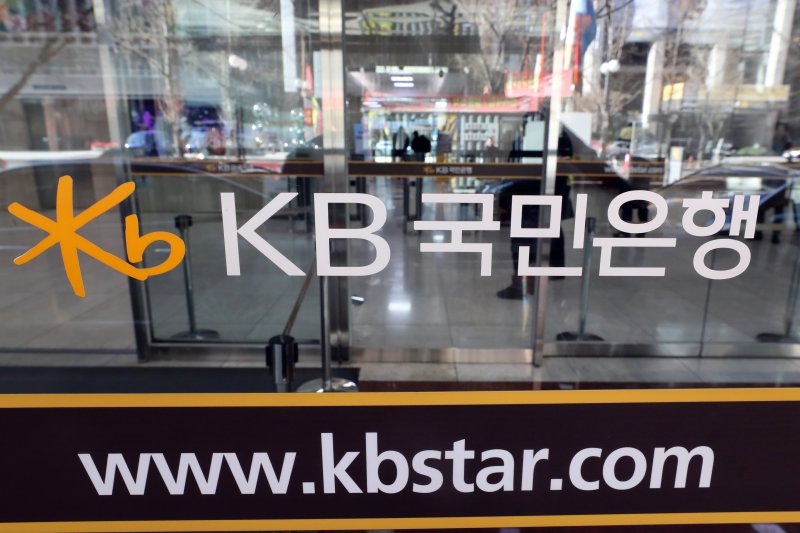 바카라 게임1