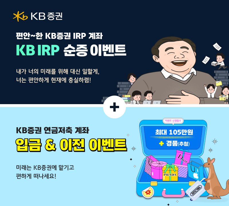 (출처=뉴시스/NEWSIS)