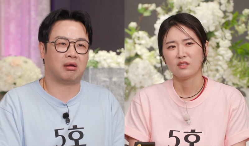 JTBC '바카라사이트 홈런가 될 순 없어2'