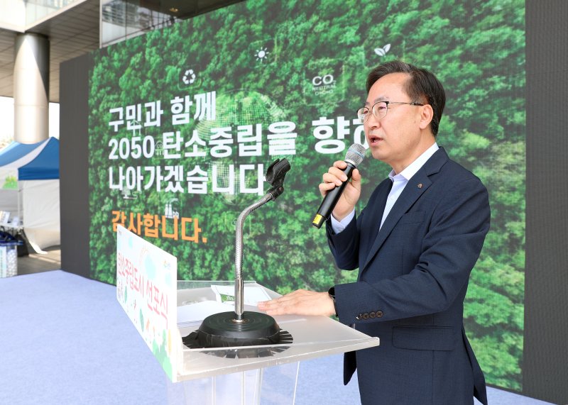 [서울=뉴시스]
