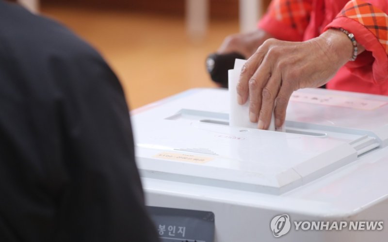 소중한 한표 (출처=연합뉴스)