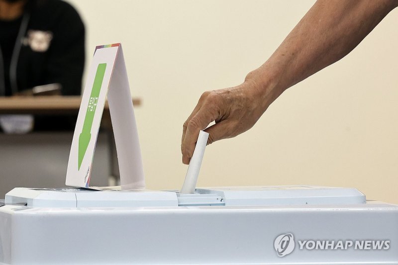 투표 (출처=연합뉴스)