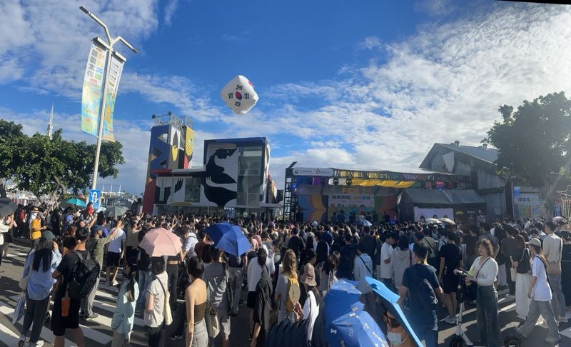 실시간-바카라사이트 남부 도시 가오슝에서 열린 '2025 가오슝 K-실시간-바카라사이트 로드쇼'. 한국실시간-바카라사이트공사 제공