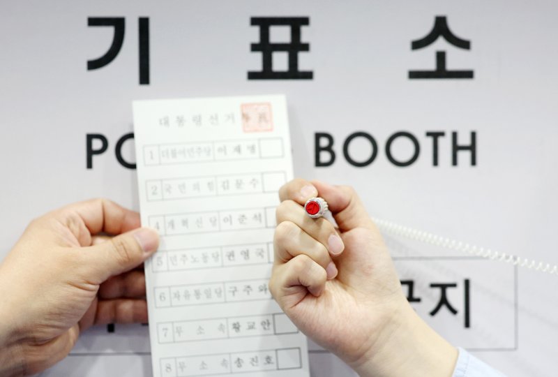 (출처=뉴시스/NEWSIS)