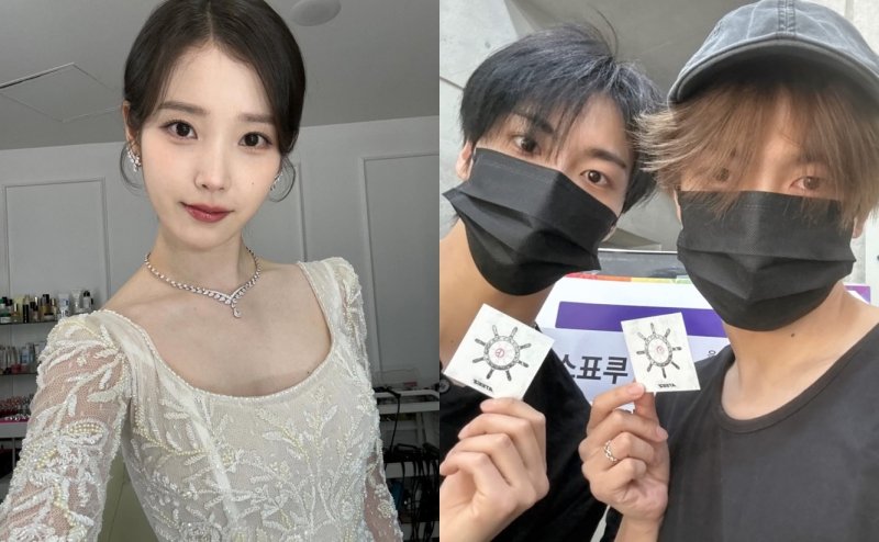 바카라 사이트 추천디시, 에이티즈 인스타그램