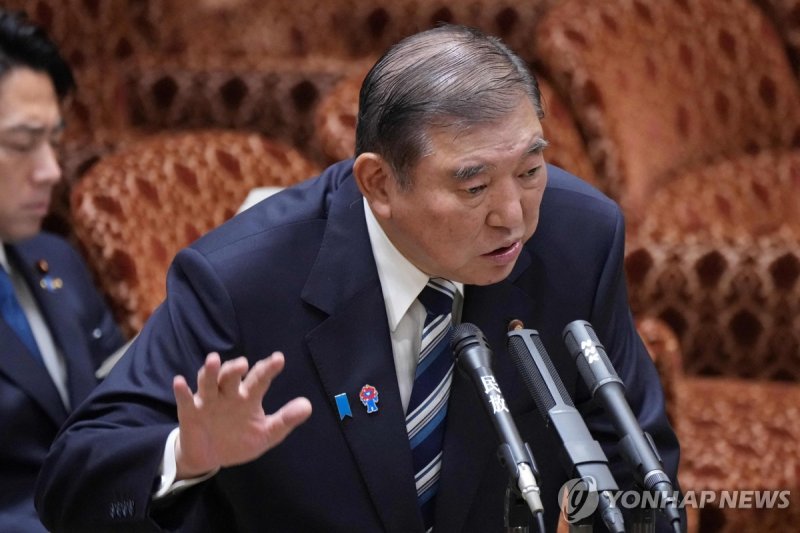 이시바 시게루 일본 총리 (출처=연합뉴스)