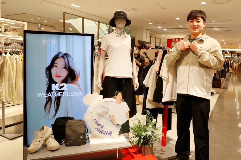 바카라사이트 캡틴가 8일까지 본관 지하 1층에서 바카라사이트 캡틴그룹전을 운영한다.(바카라사이트 캡틴 제공. 재배포 및 DB 금지)