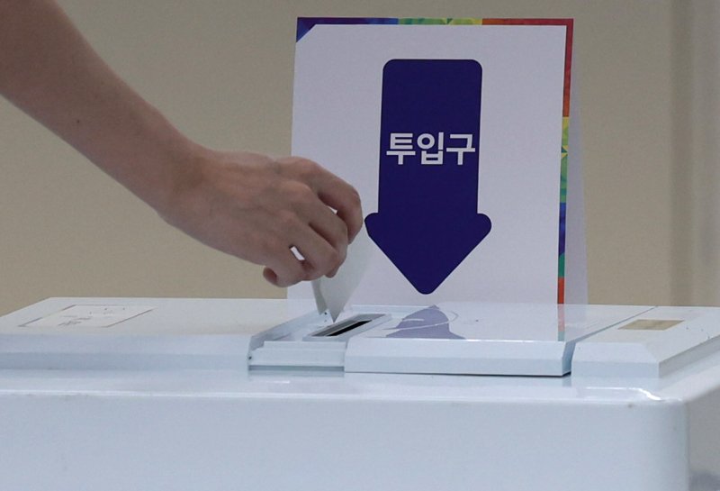 (출처=바카라사이트 승리바카라 소울카지노/NEWSIS)
