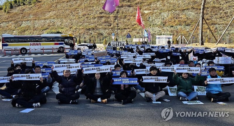 '김용균을 기억하며'…태안화력 앞에서 6주기 추모제 (출처=연합뉴스)