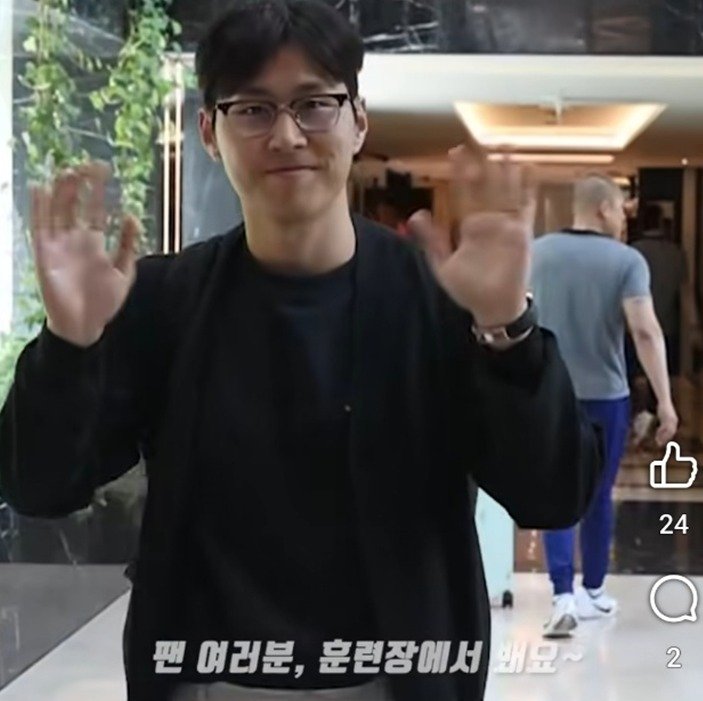 후발대로 바카라 베팅에 합류한 바카라 베팅(KFA 영상 캡처)